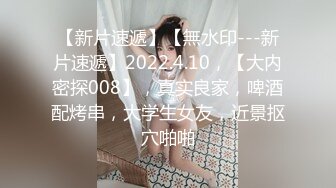 EMX043 爱神传媒 深入加班的女主任OL 用高潮填满寂莫空虚的骚穴 李允熙