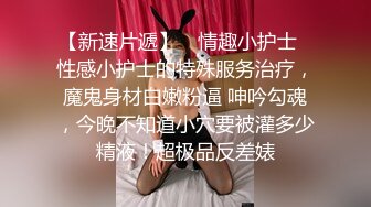 12/29最新 中年夫妻一群啪啪做爱后入花样超多解锁征服熟女VIP1196