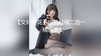 浅玩小女mYC-230510