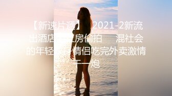 Al&mdash;IU 李知恩 可爱女仆服侍主人