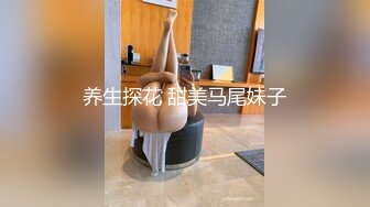 糖心Vlog 暗黑女王 榨精魅魔 NANA