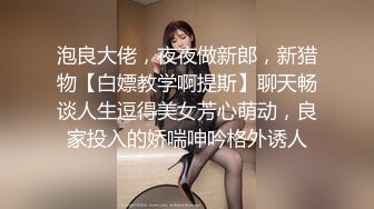 眼鏡小伙帶清純美乳女友回家啪啪啪自拍