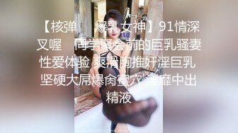 美容店风骚女老板娘被小哥爆草蹂躏口爆吞精，全程露脸丝袜短裙给狼友看奶玩逼