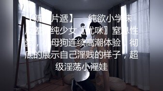 华裔博主mvLust onlyfans高清原档合集【138V】 (1)