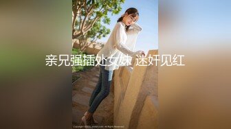 漂亮蘿莉美眉 不許錄像 想不想老公操你 身材嬌小皮膚白皙 大奶子大乳頭