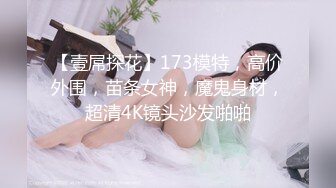 kcf9.com-邪恶的房东暗藏摄像头偷拍美女租客洗澡 (2)