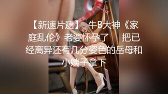 抖音快手全网同名，极品网红福利姬【奶咪】收费高清私拍，发情期的性感小麋鹿道具紫薇白浆泛滥，女神真的会玩