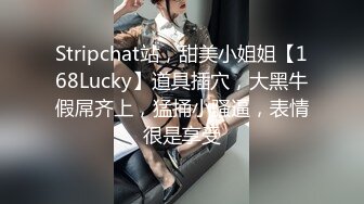 ✨泰国极品Coer小母狗「Rikachan」OF大尺度私拍 极品白虎粉嫩美鲍敏感体质易潮吹(301p 12v)