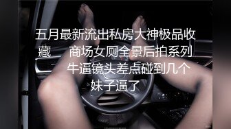  风韵女人兔耳朵白皙美少妇无套啪啪开心下午炮表情太享受