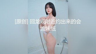 骚浪公交车~小B很紧~很耐草