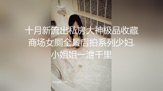 [2DF2] 大飞哥微信约嫖狐狸精脸蛋骚气兼职妹换上黑丝草搞完还点了外卖吃完了在走 - soav(7115455-13173800)_evMerge[BT种子]