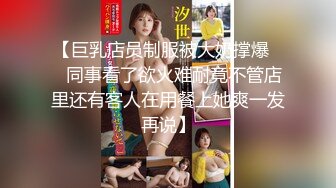 【新速片遞】  【核弹❤️爆乳女神】91情深叉喔✨ 兄妹乱伦之妹妹看AV自慰被发现 肉偿封口 巨乳波交美妙酮体 狂肏蜜穴内射淫精