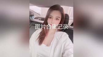 嫖娼男殊不知遇上人妖：插一下插一下嘛，摸几下屁股还不让摸，我手洗了，隔着内裤插两下算了嘛