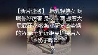 气质新人妹子，灰色吊带，跳蛋隔着内裤刺激