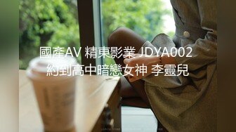 丝袜服饰系列写真~美腿丝袜【19V】 (4)