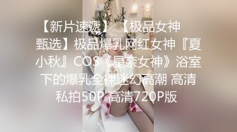 一坊极品美女主播粉穴翘臀拉克丝一多露脸自慰大秀_