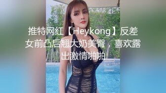 疑似Angelababy不雅视频1