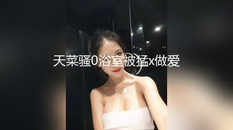 ❤️反差小淫娃❤️巨乳身材学妹〖小巨〗羞耻开档紧身牛仔裤 小母狗骚到天际，清纯靓丽小妹妹内心渴望被大鸡巴操