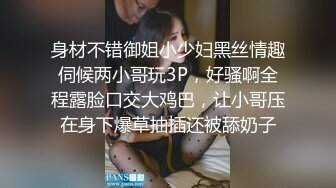 【核弹❤️爆乳女神】91情深叉喔✨ 淫萝少女看AV自慰 房东追租正中下怀 嫩穴肉偿大屌爆刺 淫汁狂滴