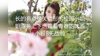 寻花偷拍系列-男主3500约操身材苗窕的洋装美女…