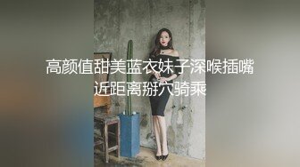 ✨极品网红女神✨美腿尤物御姐〖苹果〗医生教师狂想，高挑气质女神极品尤物，丝袜制服性爱