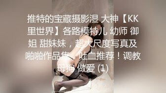 -肉欲女特工叛变萌发之《战狗》特务组精液灌浇拯救企划 爆肏美女特工极射精浆