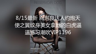 女M博主sex_seoul与他的主子日常说是主子但看着亲来亲去的更像情侣 玩一些离谱的 JB蘸巧克力当百奇吃什么的此外还有不少的足交内容绿奴视角多人运动等等质量佳(NO.2)