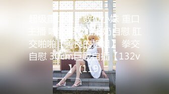   居家摄像头破解小伙让老婆换上黑丝各种姿势啪啪