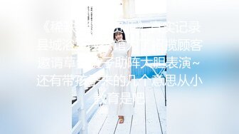 风吟鸟唱-MISSLEG蜜丝乔女神