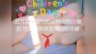 双飞漂亮姐妹 你表妹身材还可以 喜欢吗 啊好痒好舒服 快点没吃饭吗 累了 这是免费给你健身 连续不停操 哥们最后快累脱了