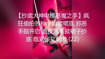 抓住矮个辣妹亲密的角色性爱！！-cd2