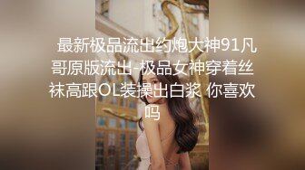 [2DF2] 00后嫩妹子啪啪，直接开操抬腿侧入上位骑乘翘屁股猛操[BT种子]