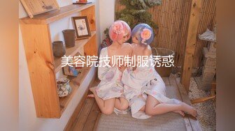 最新众筹热门精品！极品波霸女-波妮四点全裸无遮，喝醉的波妮性欲大开，直接拿酒瓶塞下体