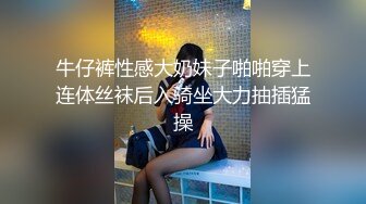 一路跟踪尾随偷拍清纯小美女