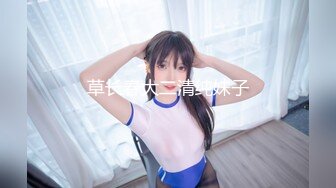 新一轮黑丝诱惑足交，丝袜控来袭-学妹-白浆-美女