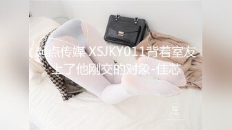 0576女上位