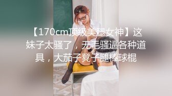 露脸学妹又来发骚，跟狼友互动撩骚听指挥，逼里塞着跳蛋淫水多多脱光光，激情艳舞道具抽插，高潮不止好刺激