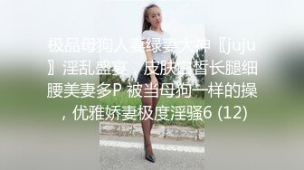 【新片速遞】两个00后极品美少女！炮友没在双女互玩！掰开粉穴跳蛋磨蹭，拿出假屌插对方小穴