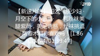 #泄密 清纯可爱小妹 #陈茹 超大尺度露脸自拍啪啪调教视图流出2