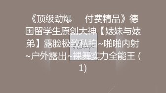 可爱新人主播妹子，穿的内裤还是透明，毛毛都看的一清二楚，胸不大不小，掰开逼逼很漂亮的粉色小蝴蝶