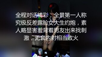   满身纹身小情侣，日常性爱女上位打桩，手持镜头无套啪啪操逼内射特写