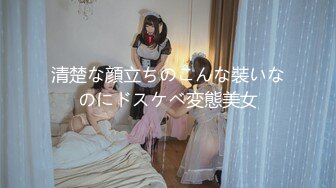 最新微博15万粉丝女神『铁头姐姐』最新大尺度自拍 超级漂亮混血Feel 身材十分火爆 高清720P版