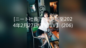 【韩国探花】之小胖历险记第24弹 这次约了美人，颜值极高，虽然满满的科技感，但艹起来舒服就行！