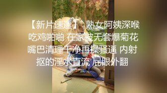 男魔小天约了个白色外套长裙少妇啪啪，手指扣逼上位骑坐抱起来操站立侧入