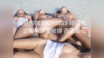 MDX-0119_好色鎖匠偷撬門_與放浪女鄰居激情性愛官网-雪千夏