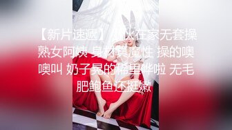 四月新流出高校女厕❤️极品高清全景后拍牛仔裤美女为了方便啪啪里面穿个开档黑丝