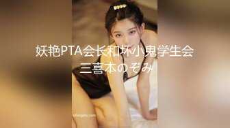 ❤️菠萝社高颜女神模特【夏美酱】全裸沐浴，又纯又欲，童颜巨乳