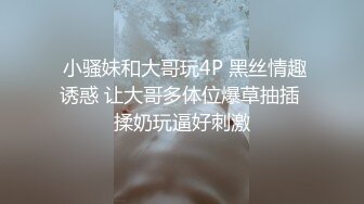 微博推特极品露脸福利姬【乐萌宝】付费私拍完结，道具紫薇各种淫态，越漂亮越反差苗条大长腿宅男必备 微博推特极品露脸福利姬【乐萌宝】付费私拍完结，道具紫薇各种淫态，越漂亮越反差 (1)