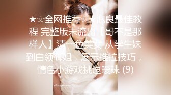 STP23924 170CM长腿兼职美女  黑丝长裙骑在身上  插嘴乳交穿着高跟鞋操  扶着屁股后入  自己跳蛋震动阴蒂