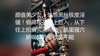 最新流出2022精品厕拍❤️ 正面全景偷拍美女尿尿和闺蜜一块上厕所的美眉透明内裤真性感